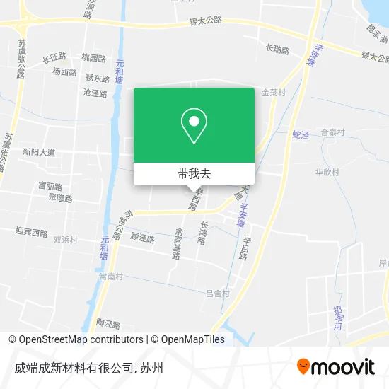 威端成新材料有很公司地图