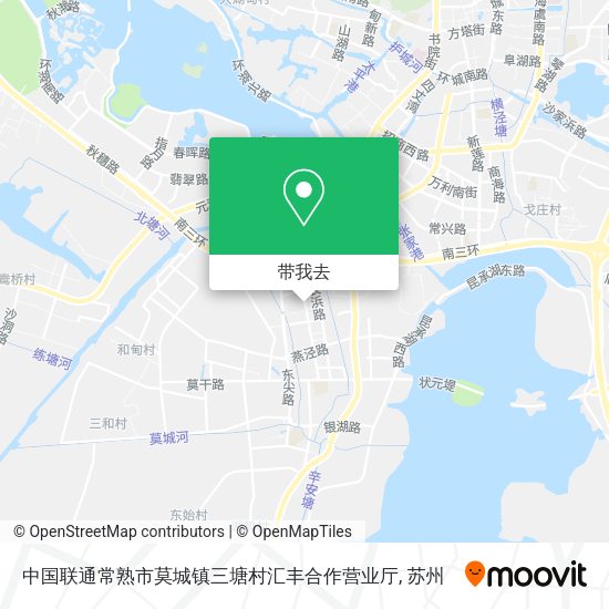 中国联通常熟市莫城镇三塘村汇丰合作营业厅地图