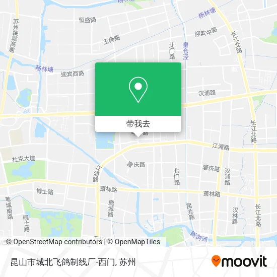 昆山市城北飞鸽制线厂-西门地图