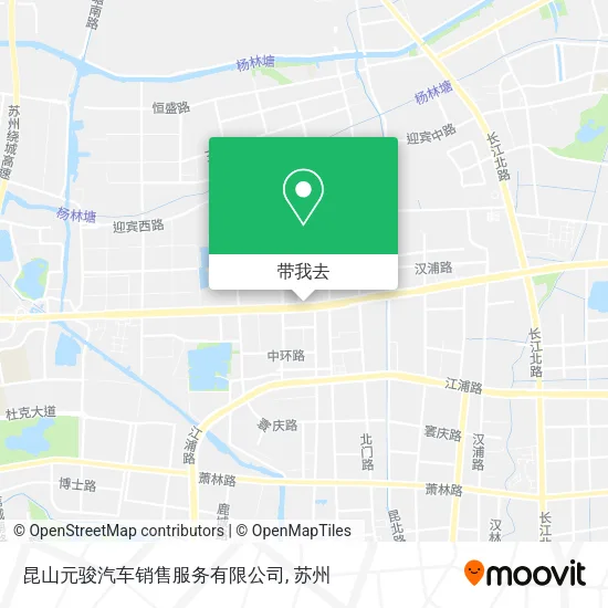 昆山元骏汽车销售服务有限公司地图