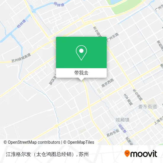 江淮格尔发（太仓鸿图总经销）地图