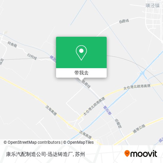 康乐汽配制造公司-迅达铸造厂地图