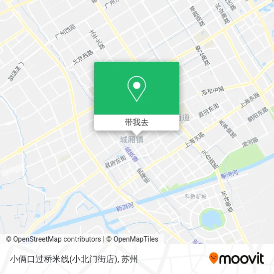 小俩口过桥米线(小北门街店)地图