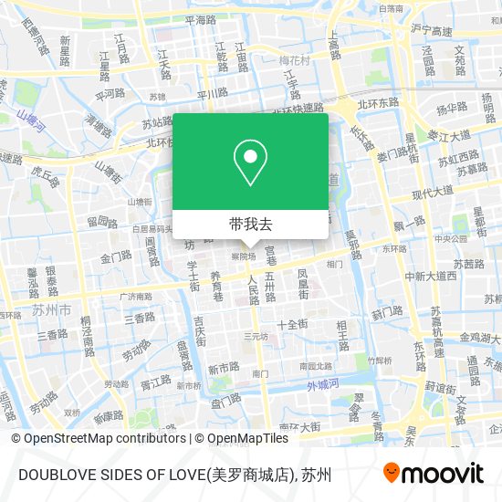 DOUBLOVE SIDES OF LOVE(美罗商城店)地图