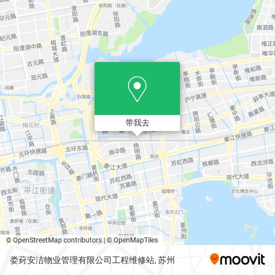 娄葑安洁物业管理有限公司工程维修站地图