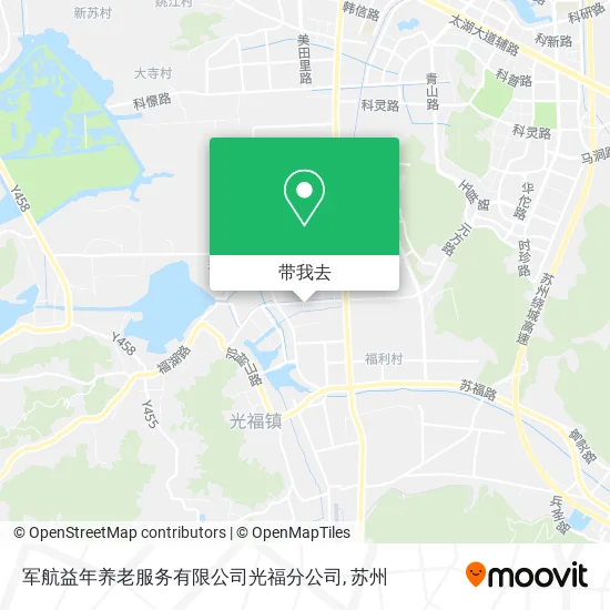 军航益年养老服务有限公司光福分公司地图