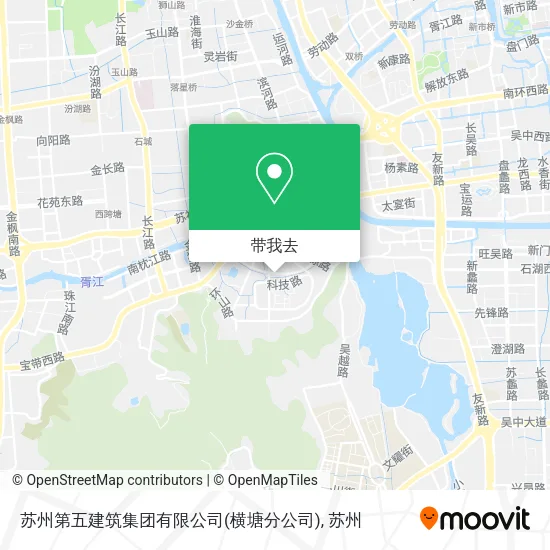 苏州第五建筑集团有限公司(横塘分公司)地图
