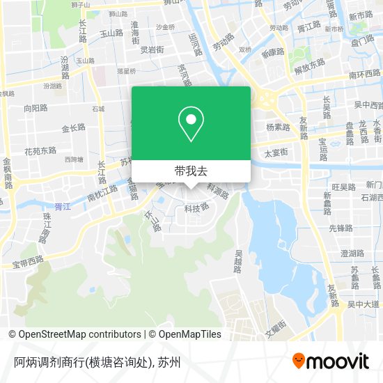 阿炳调剂商行(横塘咨询处)地图
