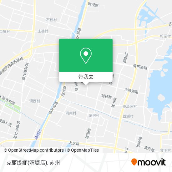 克丽缇娜(渭塘店)地图