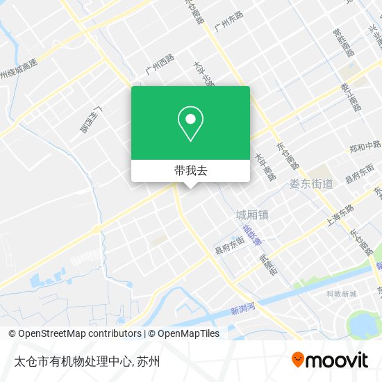 太仓市有机物处理中心地图