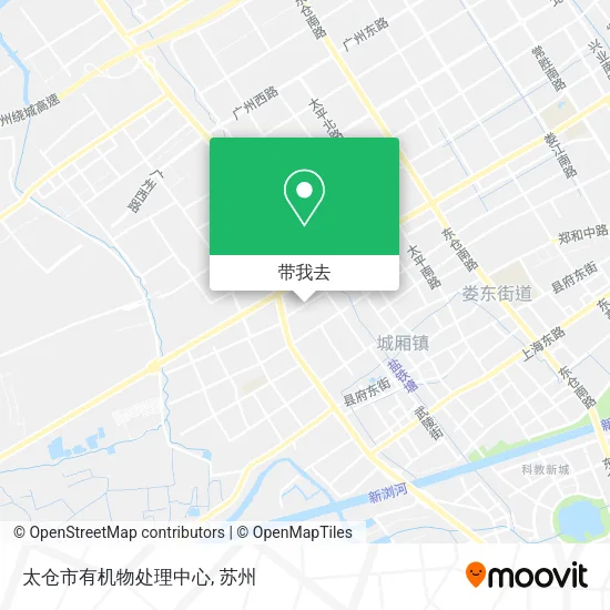 太仓市有机物处理中心地图
