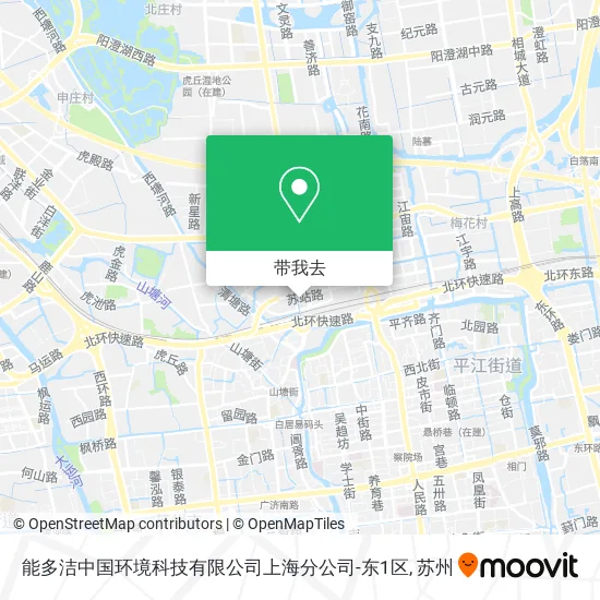 能多洁中国环境科技有限公司上海分公司-东1区地图