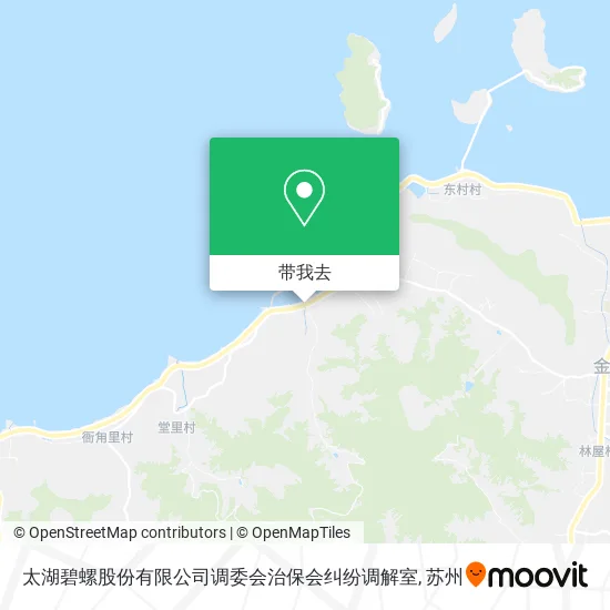 太湖碧螺股份有限公司调委会治保会纠纷调解室地图