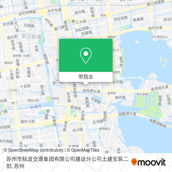 苏州市轨道交通集团有限公司建设分公司土建安装二部地图