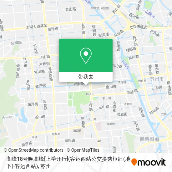 高峰18号晚高峰[上学开行](客运西站公交换乘枢纽(地下)-客运西站)地图