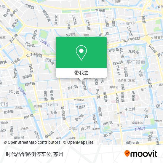 时代晶华路侧停车位地图