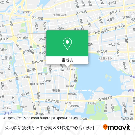 菜鸟驿站(苏州苏州中心南区B1快递中心店)地图