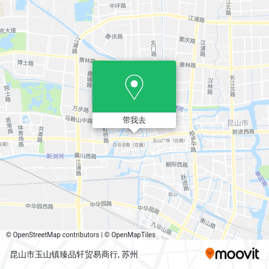 昆山市玉山镇臻品轩贸易商行地图