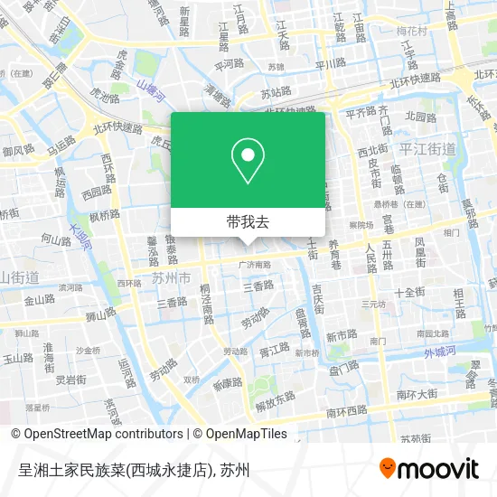 呈湘土家民族菜(西城永捷店)地图