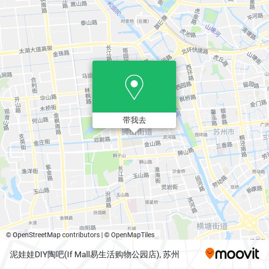 泥娃娃DIY陶吧(If Mall易生活购物公园店)地图