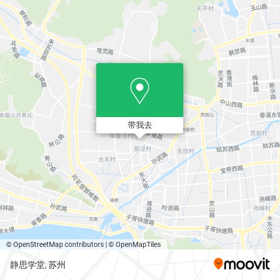 静思学堂地图