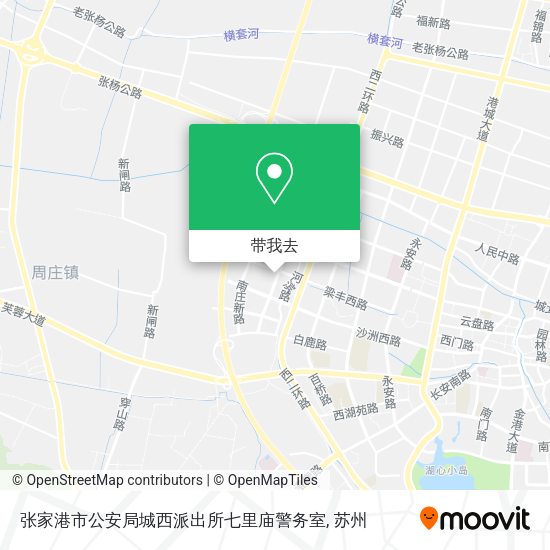 张家港市公安局城西派出所七里庙警务室地图
