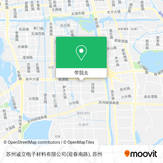 苏州诚立电子材料有限公司(迎春南路)地图