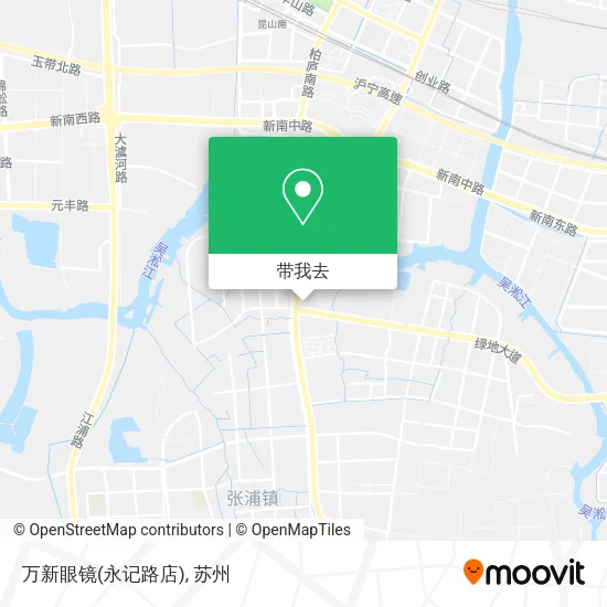 万新眼镜(永记路店)地图