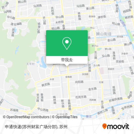 申通快递(苏州财富广场分部)地图