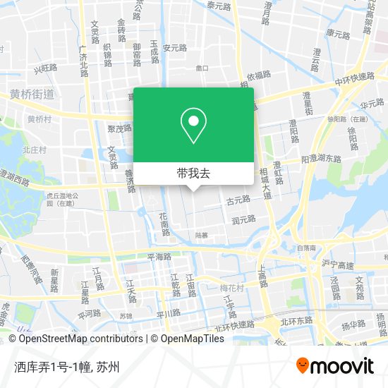 洒库弄1号-1幢地图