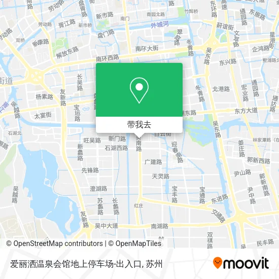 爱丽洒温泉会馆地上停车场-出入口地图