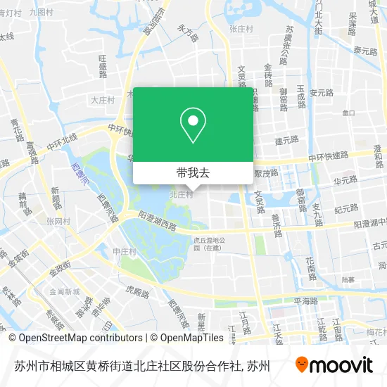 苏州市相城区黄桥街道北庄社区股份合作社地图