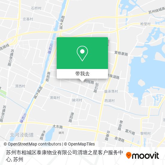 苏州市相城区泰康物业有限公司渭塘之星客户服务中心地图