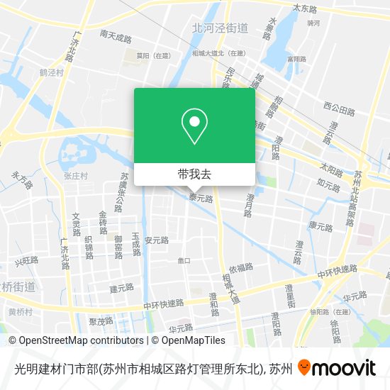 光明建材门市部(苏州市相城区路灯管理所东北)地图