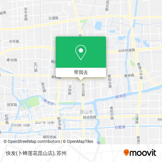 快发(卜蜂莲花昆山店)地图