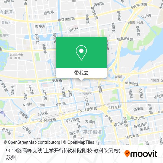 9013路高峰支线[上学开行](教科院附校-教科院附校)地图