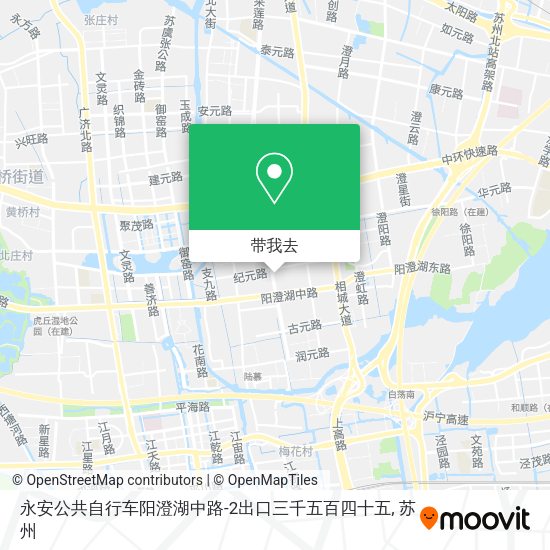 永安公共自行车阳澄湖中路-2出口三千五百四十五地图