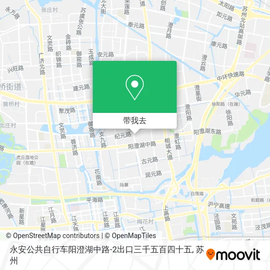 永安公共自行车阳澄湖中路-2出口三千五百四十五地图