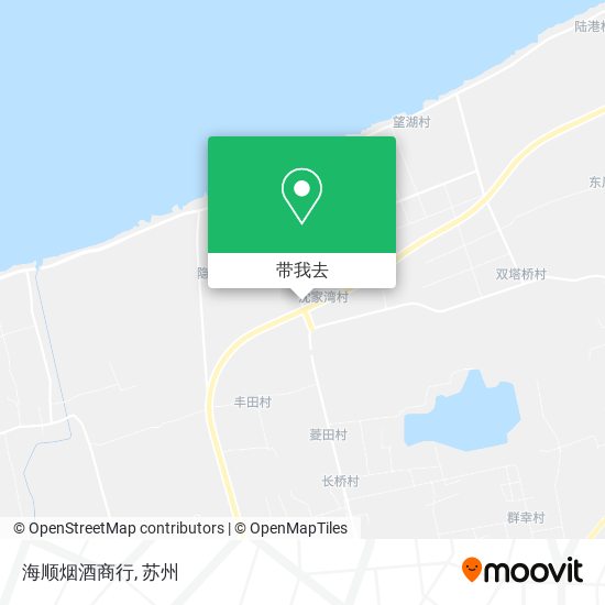 海顺烟酒商行地图