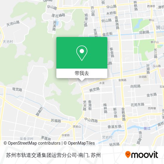 苏州市轨道交通集团运营分公司-南门地图