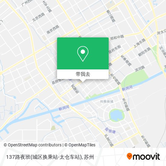 137路夜班(城区换乘站-太仓车站)地图