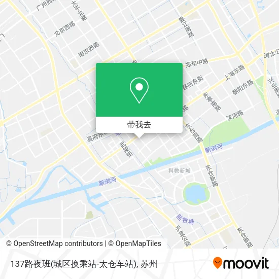 137路夜班(城区换乘站-太仓车站)地图
