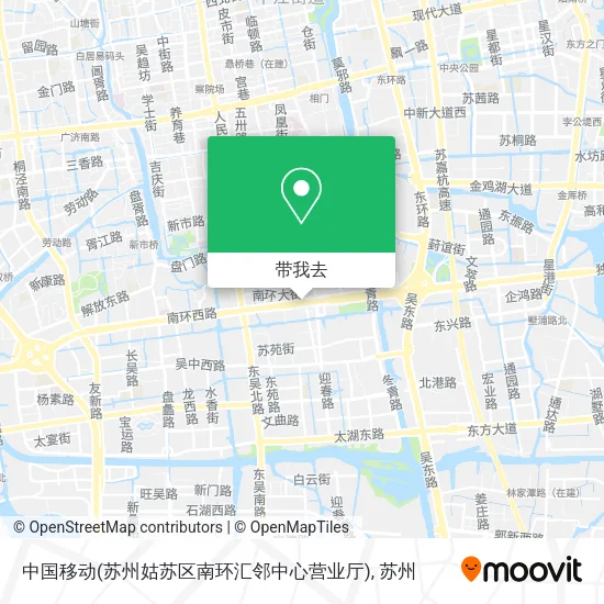 中国移动(苏州姑苏区南环汇邻中心营业厅)地图