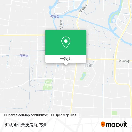 汇成通讯景唐路店地图