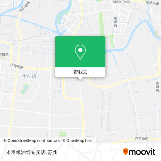 永良粮油饲专卖店地图