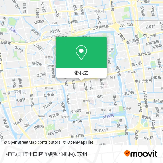 街电(牙博士口腔连锁观前机构)地图