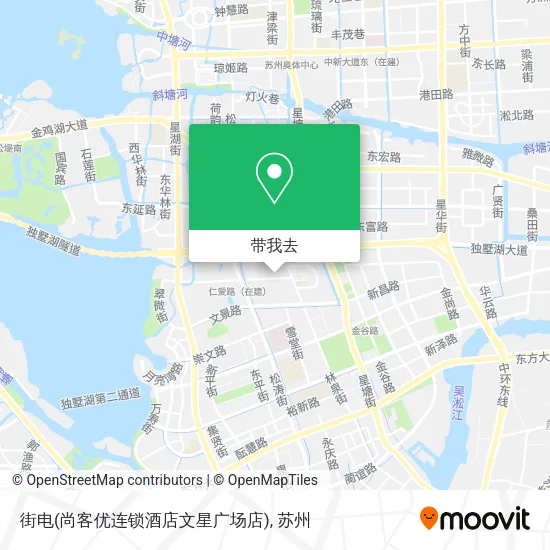 街电(尚客优连锁酒店文星广场店)地图
