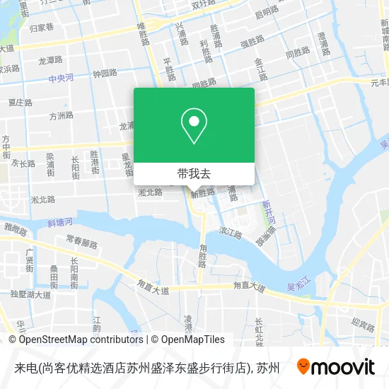 来电(尚客优精选酒店苏州盛泽东盛步行街店)地图