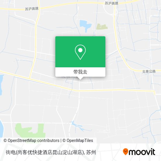 街电(尚客优快捷酒店昆山淀山湖店)地图