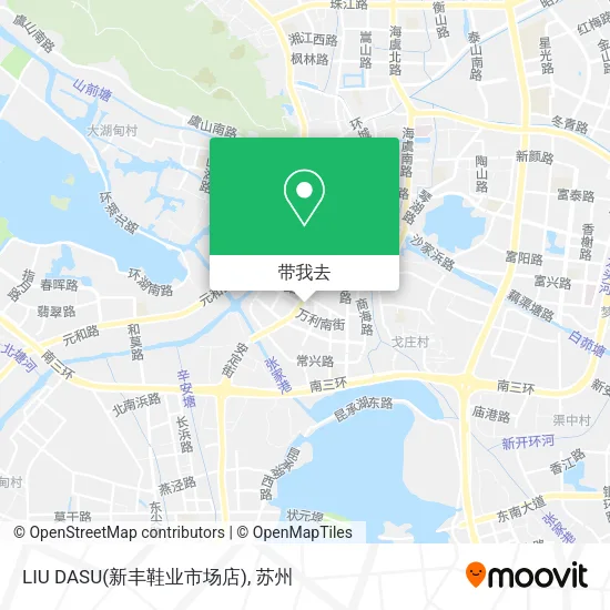 LIU DASU(新丰鞋业市场店)地图